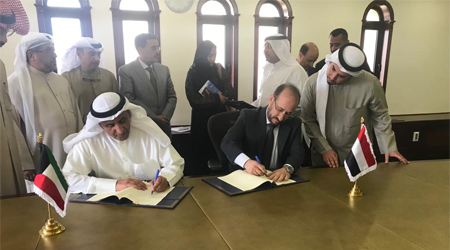 Yemen, Kuwait sign five treaties