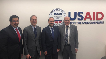 US development interventions in Yemen discussed
