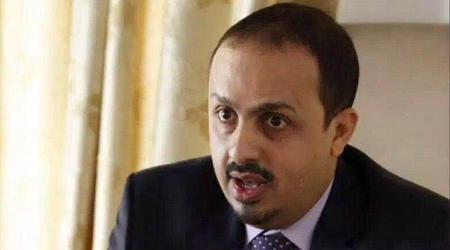 Info Minister: 21st September 2014 the black day in Yemen's modern history