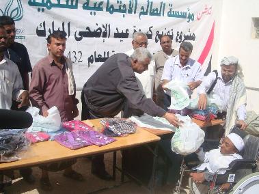 Omaier launches Al-saleh foundation of Eid  clothe Gifts  