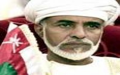 Sultan Qaboos receives letter from President Saleh 