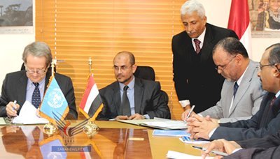 UNDP grants $15 mln for Yemen's elections