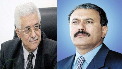 President Saleh, Palestinian counterpart hold talks in Sana'a