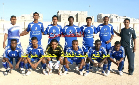 Today:  Winner Hassan play host to Al-tadhamon 