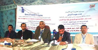 (UNDPA) holds  workshop in Seiyoun to examine the early 