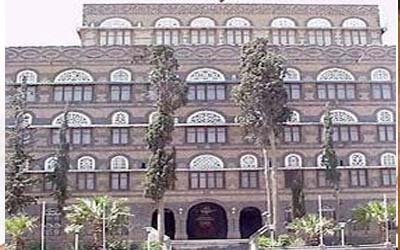 New chairman of board of directors of Saba appointed