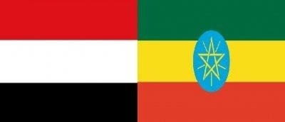 Yemeni diplomat meets Ethiopian PM