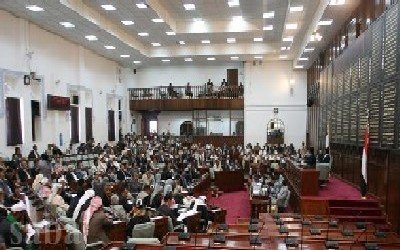  Yemen, EU discuss parliament capacities support