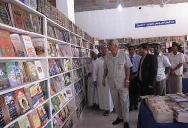The first international book fair opened its doors in Seiyoun city