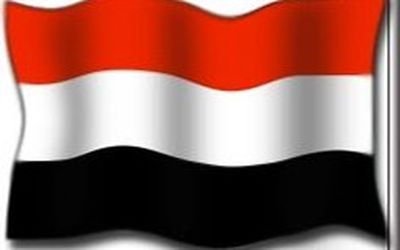 Yemen welcomes Britain-called meeting