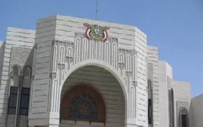 Friends of Yemen Group meeting to be held on time, says official source