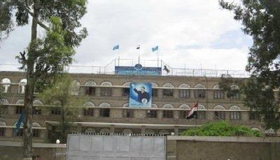 GPC signs Gulf initiative