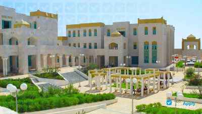 Hadhramaut University of Science & Technology