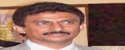 Yemen, Iraq cooperation in technical education