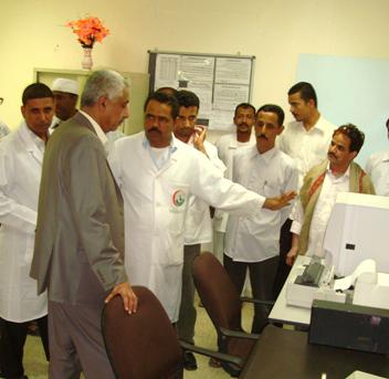 Omaier inaurtes  emergency laboratories and a blood bank   