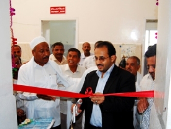 Aldeini opens  opens pediatric Wing at Mukalla MCh Hospital 