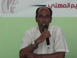 Seiyoun Industrial Institute  honors  cultural and sports competitions heroes