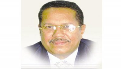 Meeting with GCC FMs was successful, GPC official says