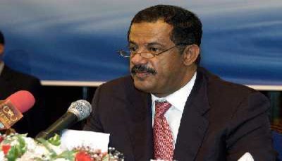 PM affirms need to follow best ways to raise administrative work efficiency