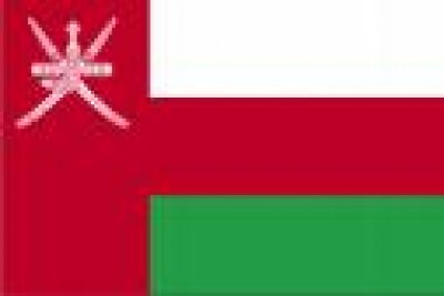 Oman provides $3mln for Saada displaced people