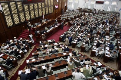   Parliament panel as Yemeni riyal falls sharply vs. U.S. dollar