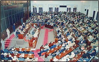 Parliament gives confidence to new government