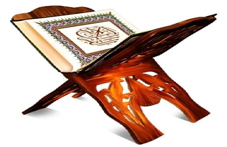 Quran Charity Society Seiyoun Branch  holds a ceremony to honor  