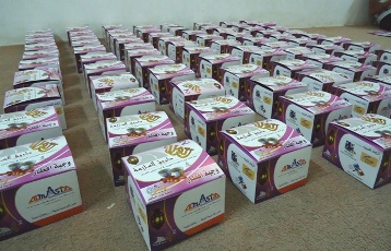 Ramadhan second safety campaign starts today