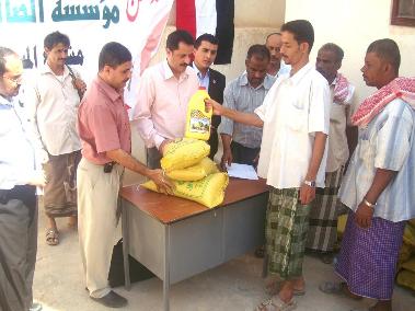 Processors, and propose measures to upgrading its activity.