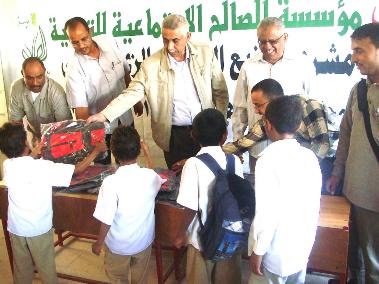 Omaier distributes school bags and uniforms to students of needy families