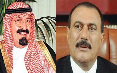 President Saleh phones Saudi King over security cooperation