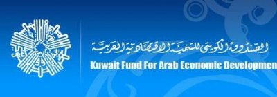 Kuwaiti Fund to finance Socotra port project with $50 mln 