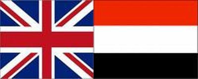 Yemen, UK discuss improving judicial cooperation