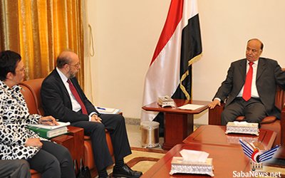 Vice President receives  delegation of the High Commissioner for Human Rights 