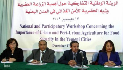 Workshop on urban agriculture held in Sana'a