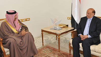  . GCC to help Yemen in achieving transitional phase's tasks