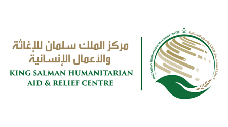 KSrelief Center distributes 12 thousand cartoons of frozen meet in Marib and Shabwa