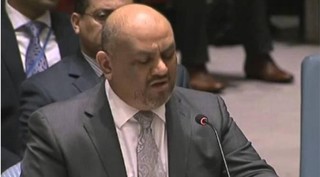 Al-Yamany: Peace based on the three references more urgent than before