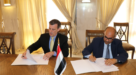 Yemen, US sign agreement on renewing support