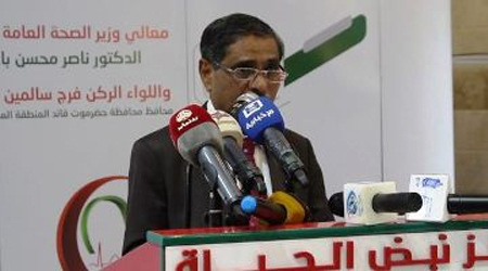 Governor of Hadhramout Thanked the Emirates for Their Efforts in Supporting The Security of The Coast