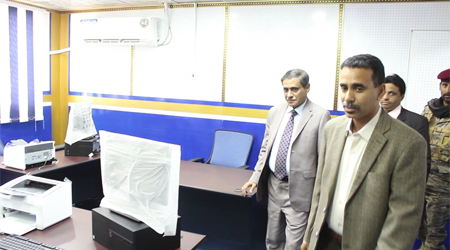 Governor of Hadhramout inaugurates educational Radio