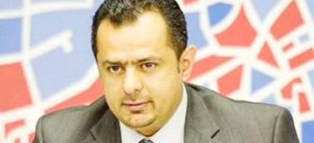 PM welcomes Saudi-Emirati $500 million food aid pledge for Yemen