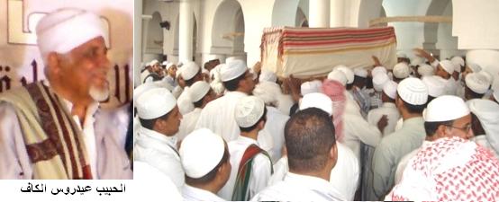 Tarim city bid farewell Al-habib Aidroos El Kef