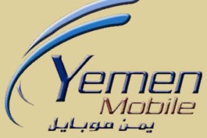 Telecoms in Yemen .. Typical Moves of Digital Revolution