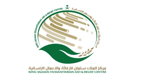 KSrelief says WFP suspension of aid expected given Houthi theft