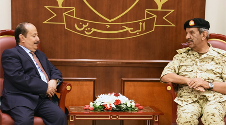 Yemen, Bahrain discuss military training cooperation