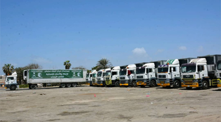 National Drug Supply Prog. receives dialysis solutions from KSrelief