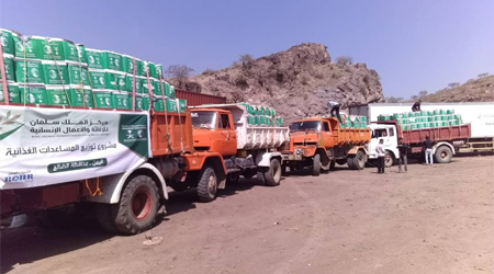 KSrelief Center gives out 4300 baskets food in Al-Dale'a province