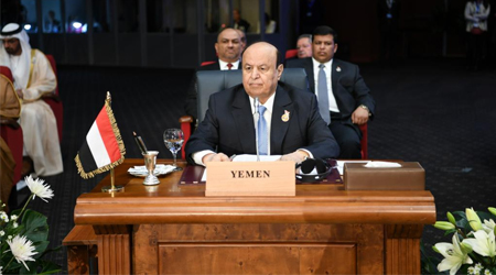 Hadi stresses importance of standing to Iran's interferences