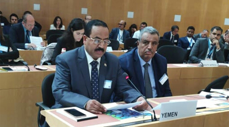 Al-Aqaili reveals Houthis' Mines crimes in Geneva